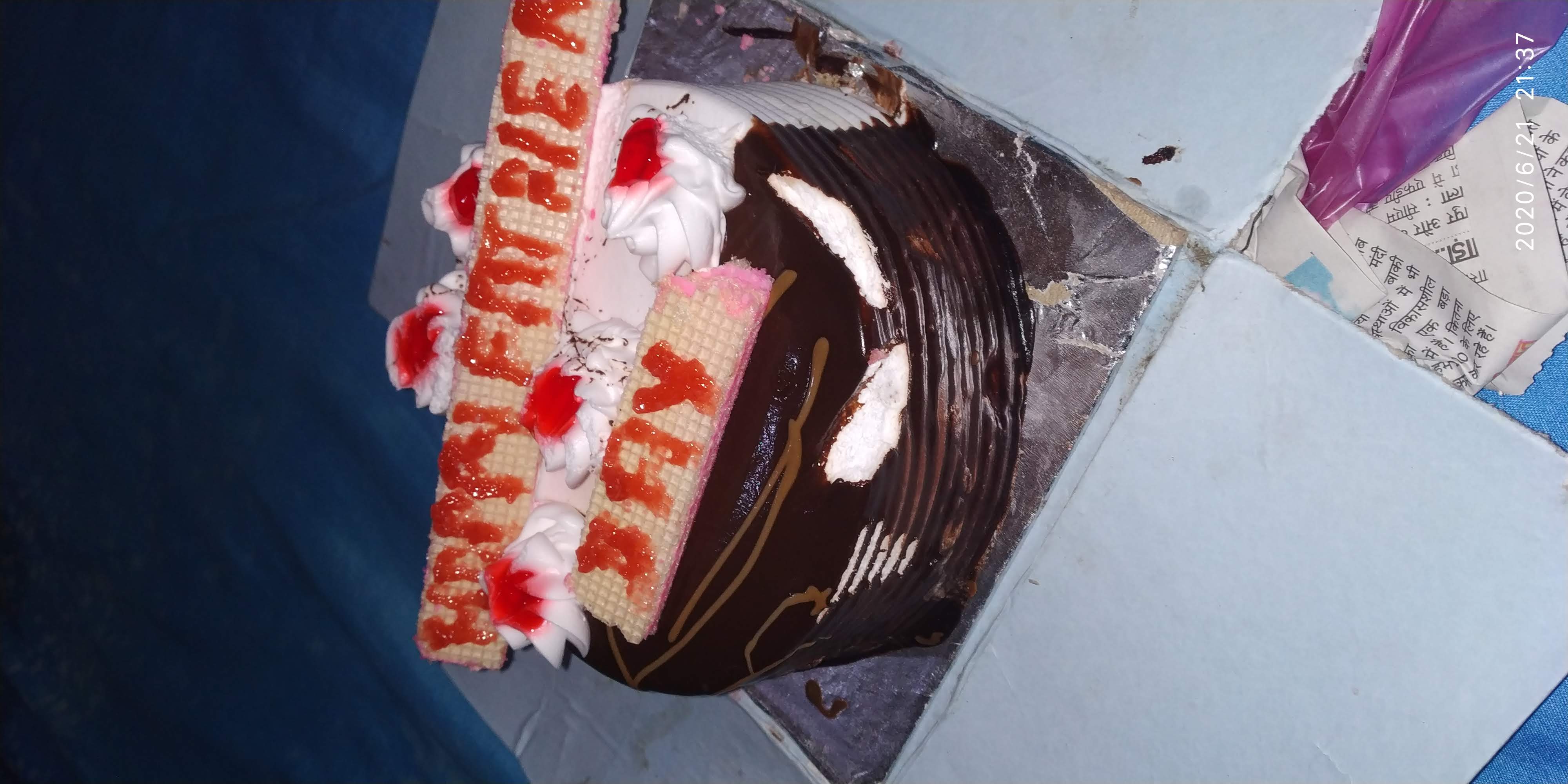 Memory 3